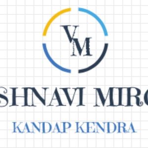 Vaishnavi Mirchi kandap kendra (वैष्णवी मिरची कांडप)
